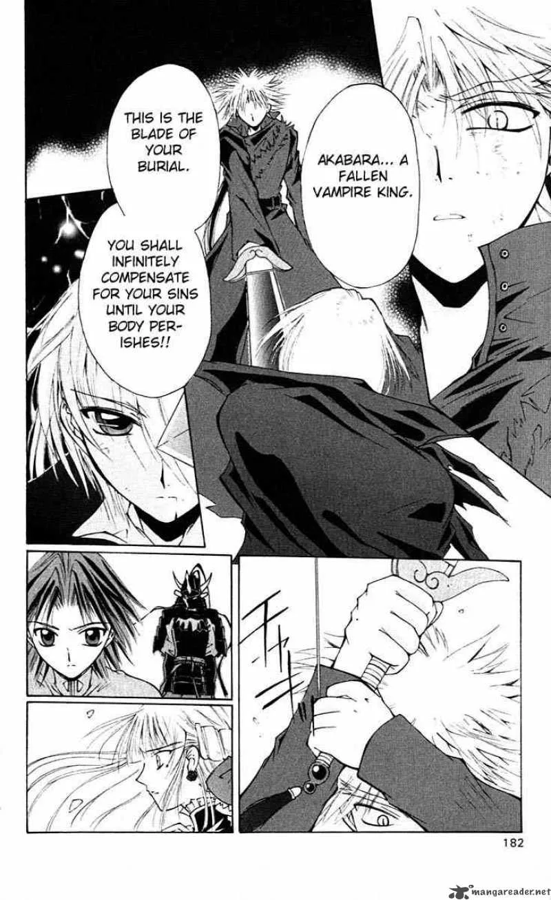 Record of Fallen Vampire Chapter 3 page 26