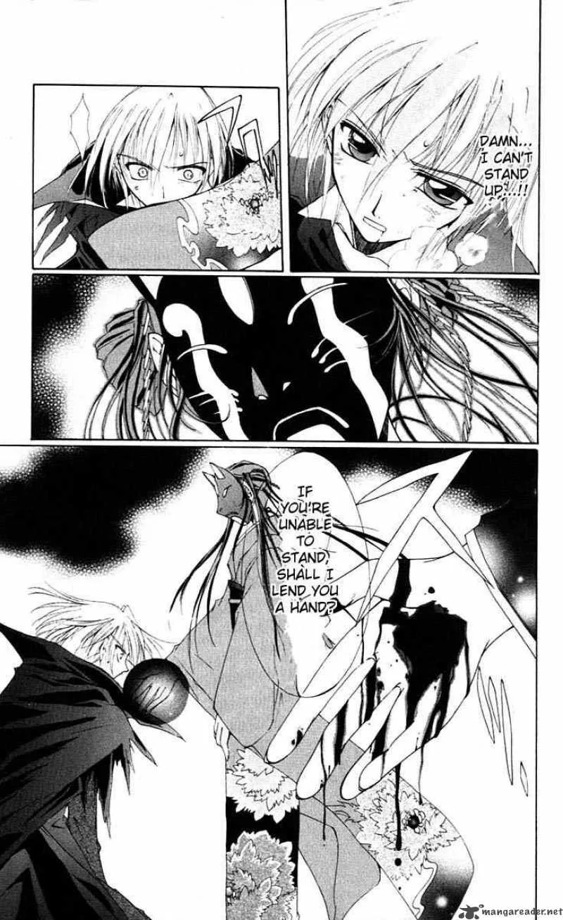 Record of Fallen Vampire Chapter 3 page 17