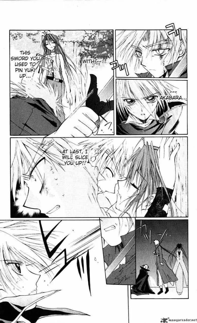 Record of Fallen Vampire Chapter 3 page 25