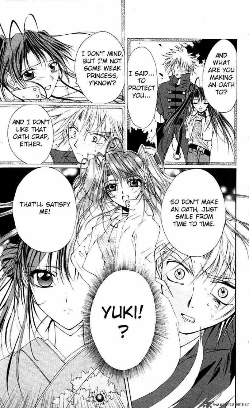 Record of Fallen Vampire Chapter 3 page 35