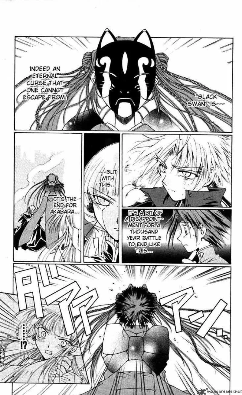 Record of Fallen Vampire Chapter 3 page 19