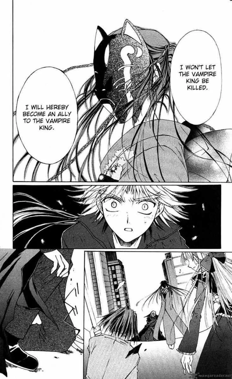 Record of Fallen Vampire Chapter 3 page 30