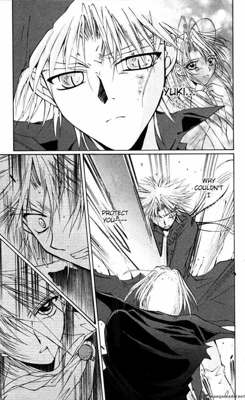 Record of Fallen Vampire Chapter 3 page 27