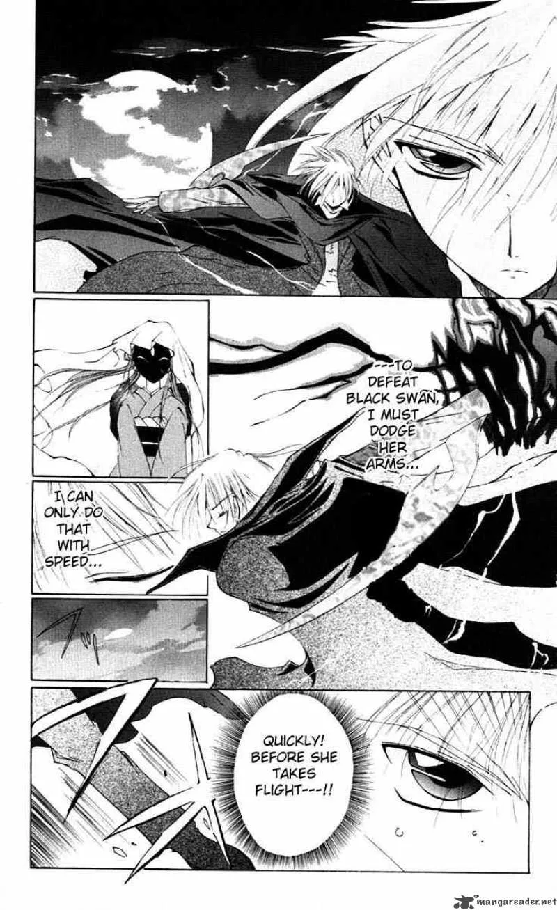Record of Fallen Vampire Chapter 3 page 12