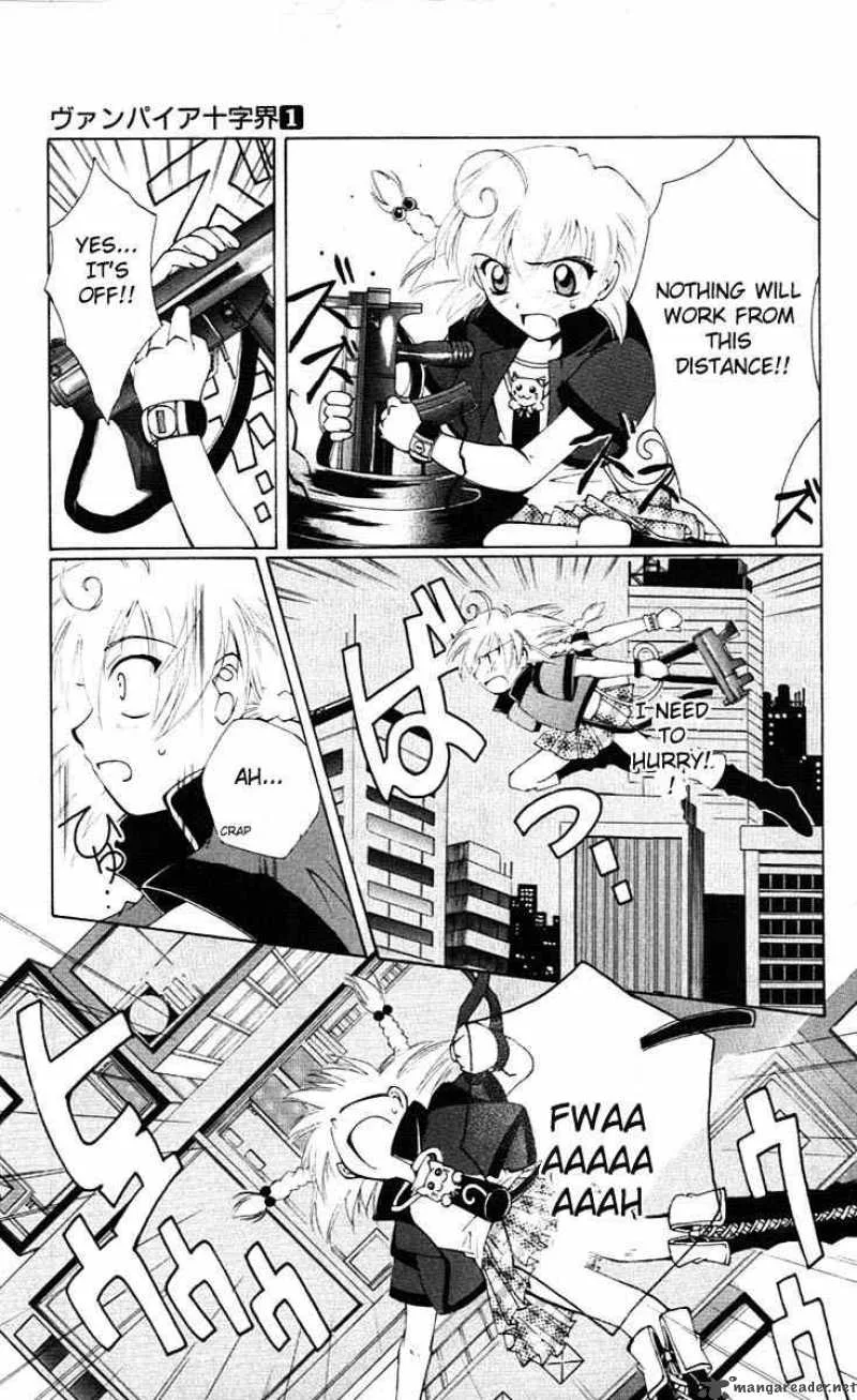 Record of Fallen Vampire Chapter 3 page 21