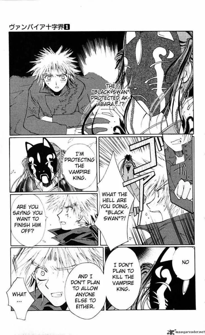 Record of Fallen Vampire Chapter 3 page 29