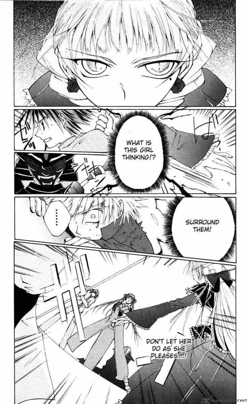 Record of Fallen Vampire Chapter 3 page 37