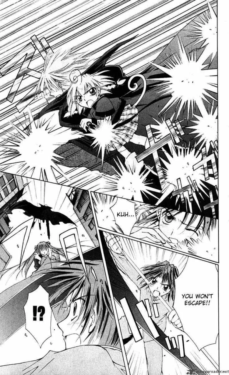 Record of Fallen Vampire Chapter 3 page 39