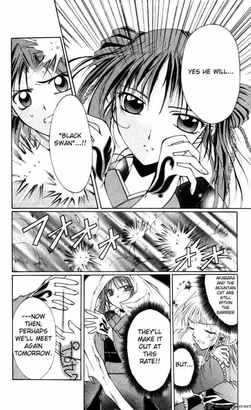 Record of Fallen Vampire Chapter 3 page 40
