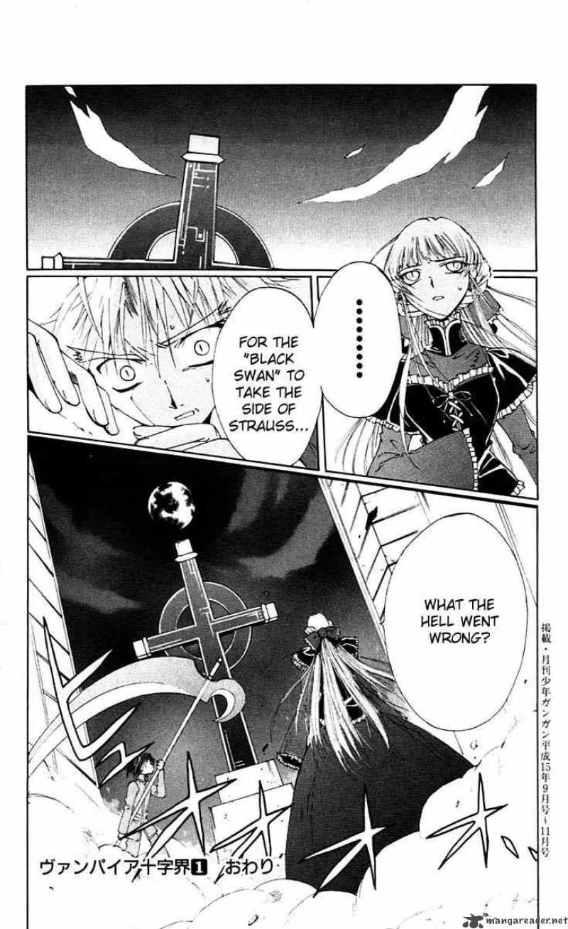 Record of Fallen Vampire Chapter 3 page 42