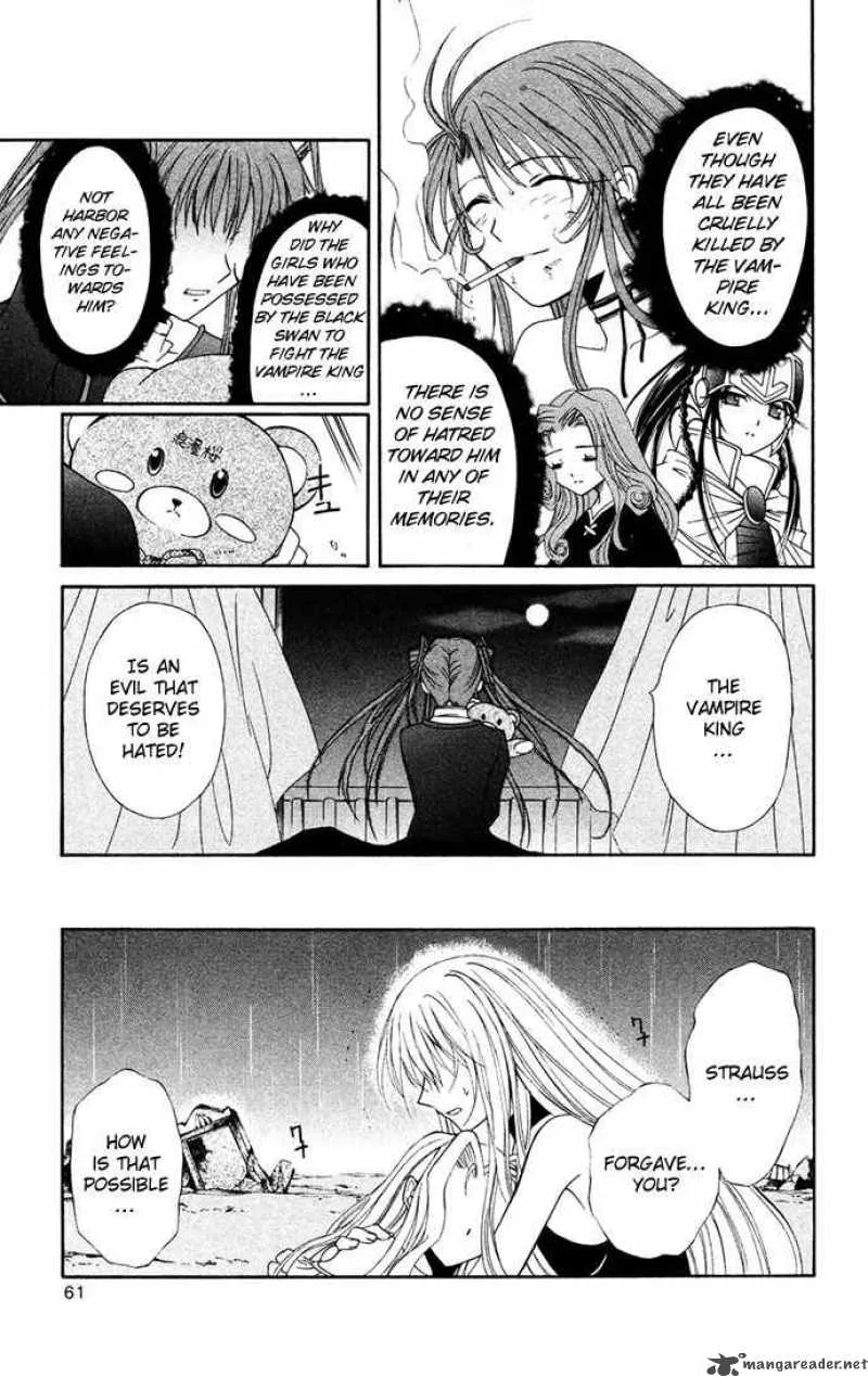 Record of Fallen Vampire Chapter 30 page 18