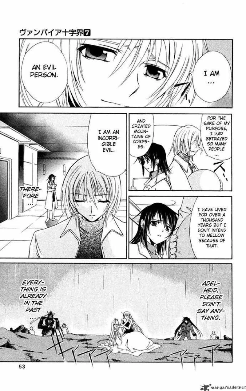 Record of Fallen Vampire Chapter 30 page 11