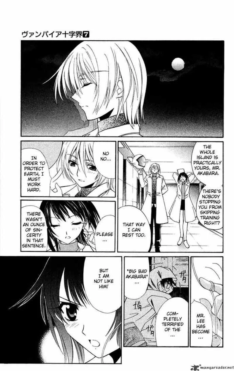 Record of Fallen Vampire Chapter 30 page 9