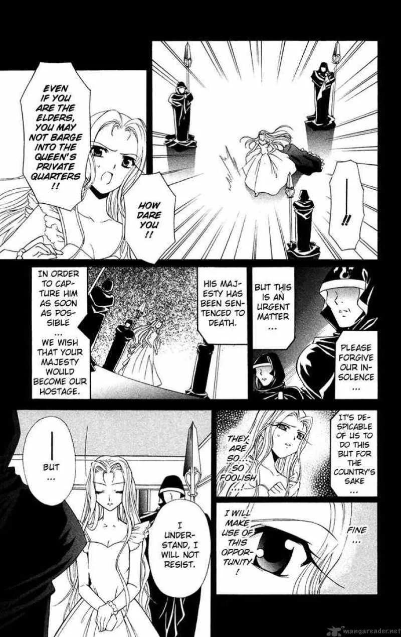 Record of Fallen Vampire Chapter 30 page 30