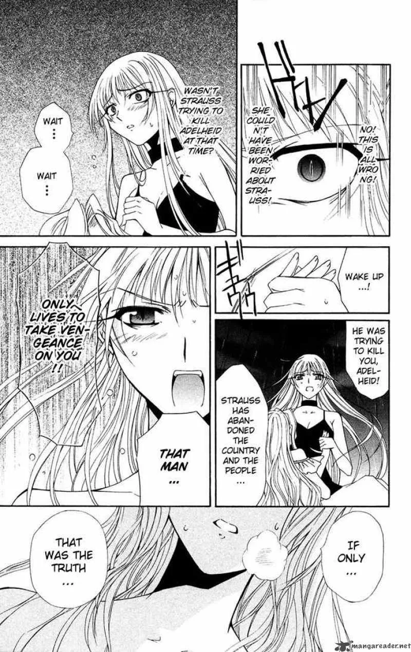 Record of Fallen Vampire Chapter 30 page 15