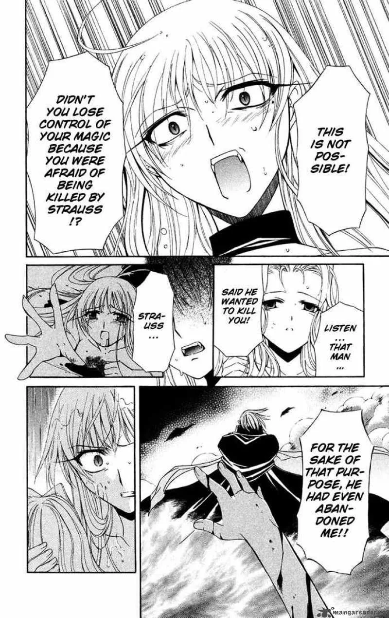 Record of Fallen Vampire Chapter 30 page 19