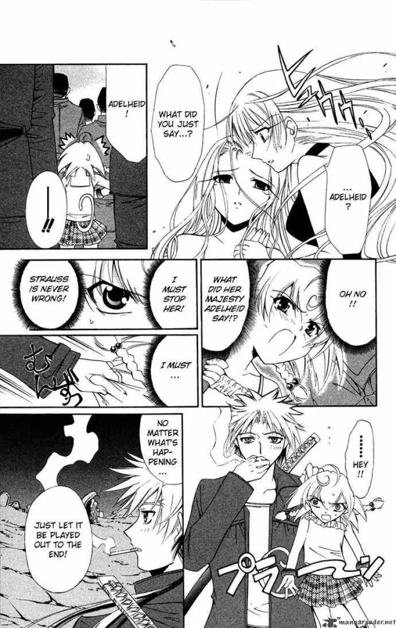 Record of Fallen Vampire Chapter 30 page 13