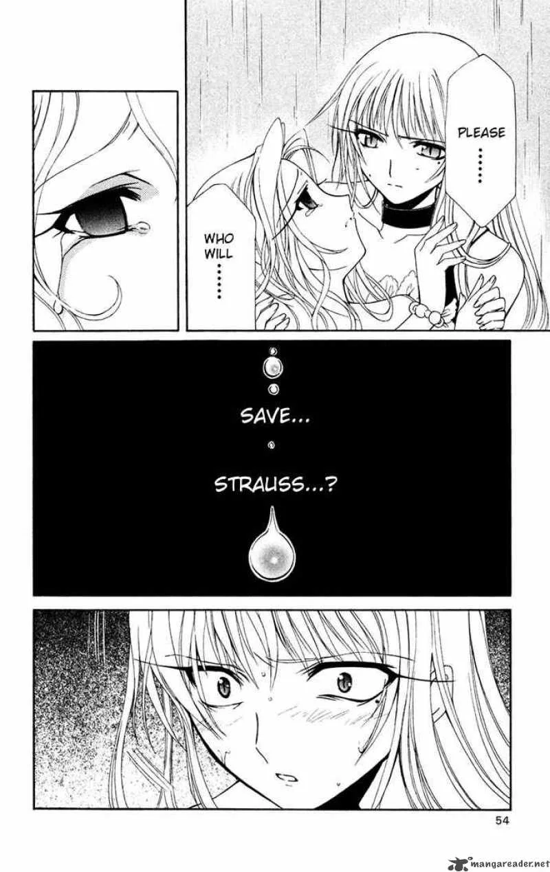 Record of Fallen Vampire Chapter 30 page 12