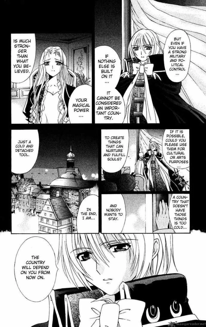 Record of Fallen Vampire Chapter 30 page 23