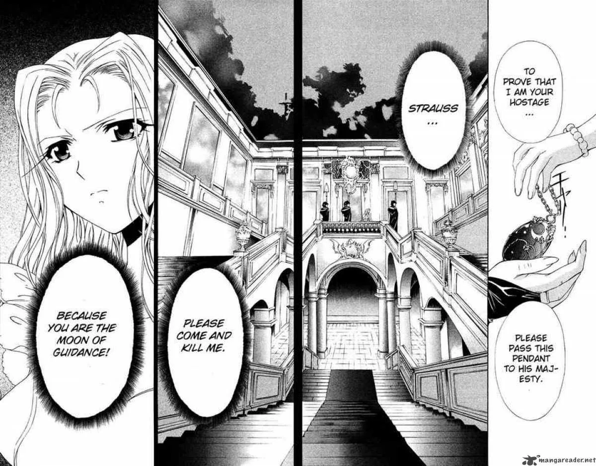 Record of Fallen Vampire Chapter 30 page 31