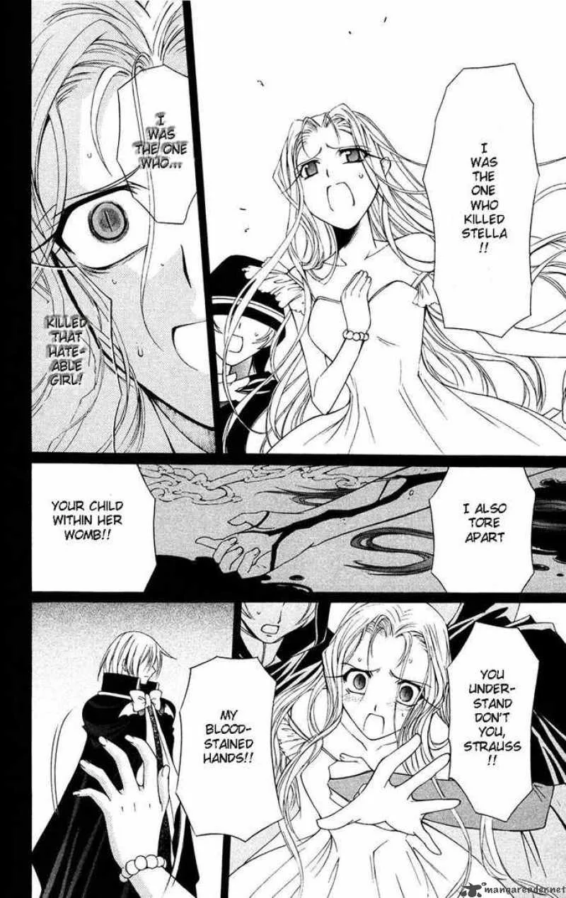 Record of Fallen Vampire Chapter 31 page 12
