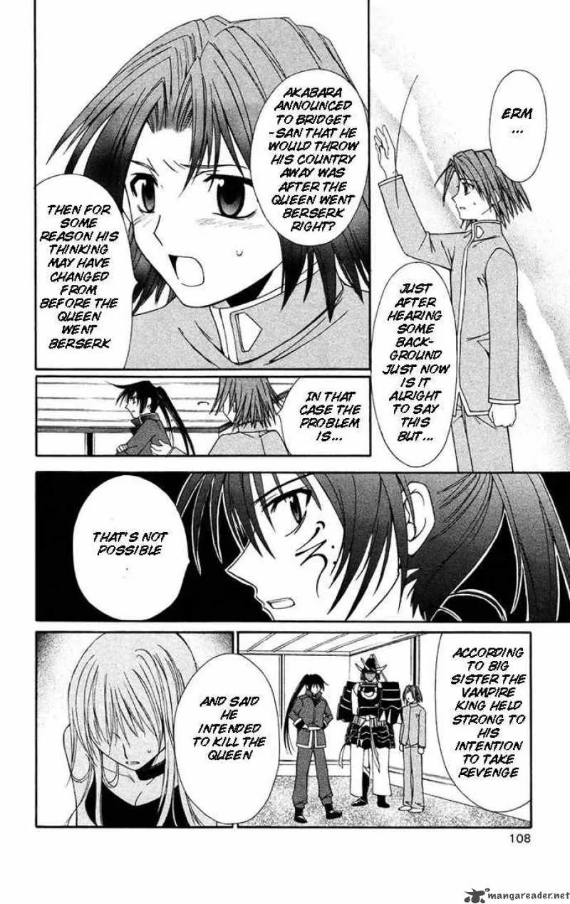 Record of Fallen Vampire Chapter 31 page 32