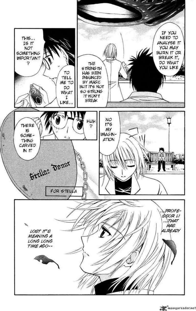 Record of Fallen Vampire Chapter 31 page 29