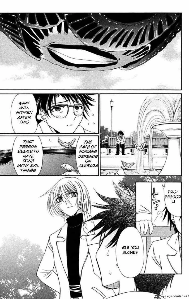 Record of Fallen Vampire Chapter 31 page 25