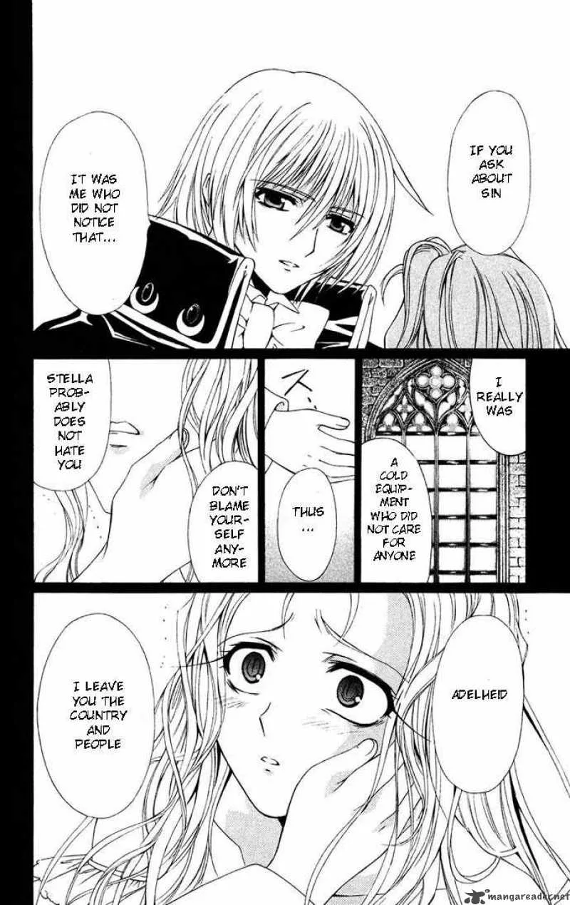 Record of Fallen Vampire Chapter 31 page 14