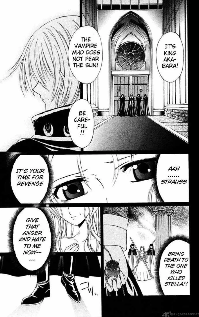 Record of Fallen Vampire Chapter 31 page 7