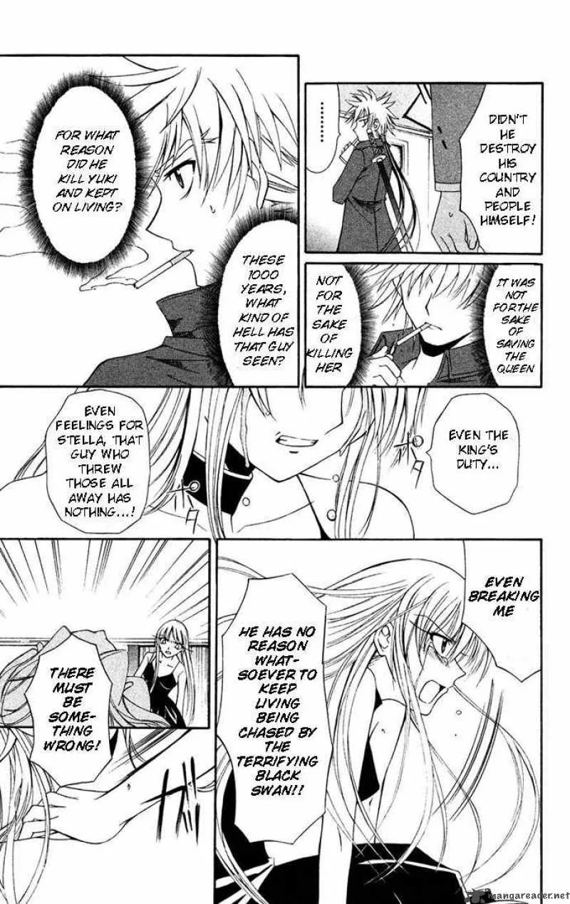 Record of Fallen Vampire Chapter 31 page 35