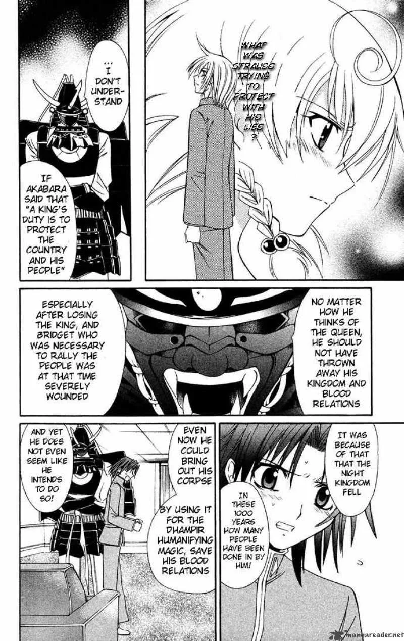 Record of Fallen Vampire Chapter 31 page 34