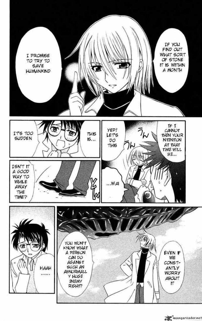 Record of Fallen Vampire Chapter 31 page 28