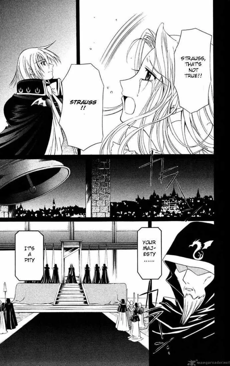 Record of Fallen Vampire Chapter 31 page 17