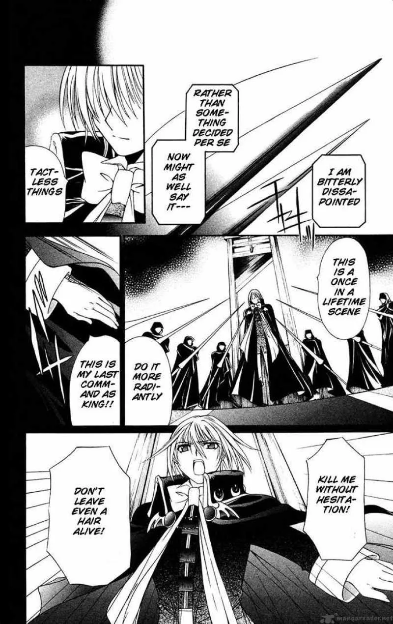 Record of Fallen Vampire Chapter 31 page 18
