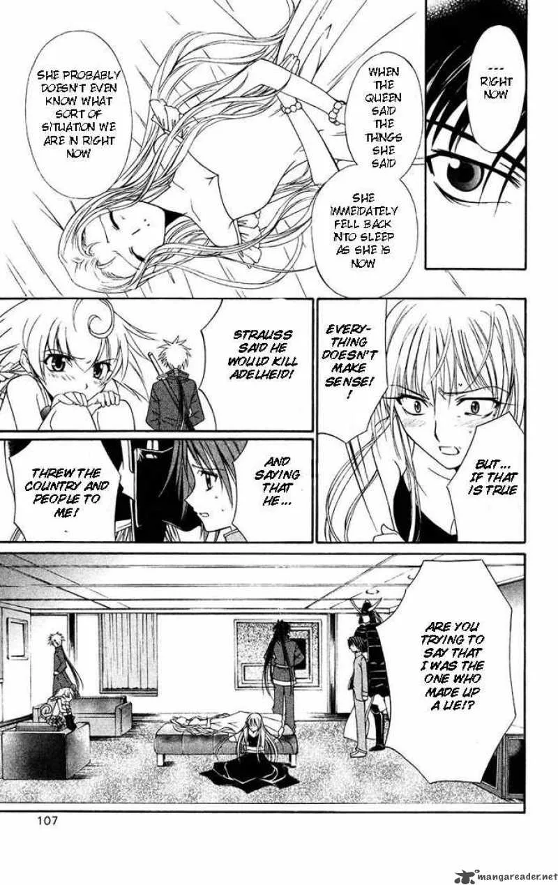 Record of Fallen Vampire Chapter 31 page 31