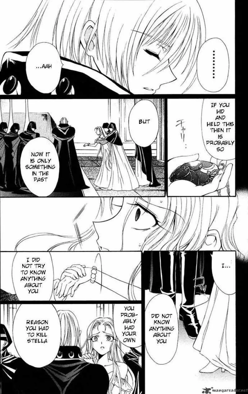 Record of Fallen Vampire Chapter 31 page 13