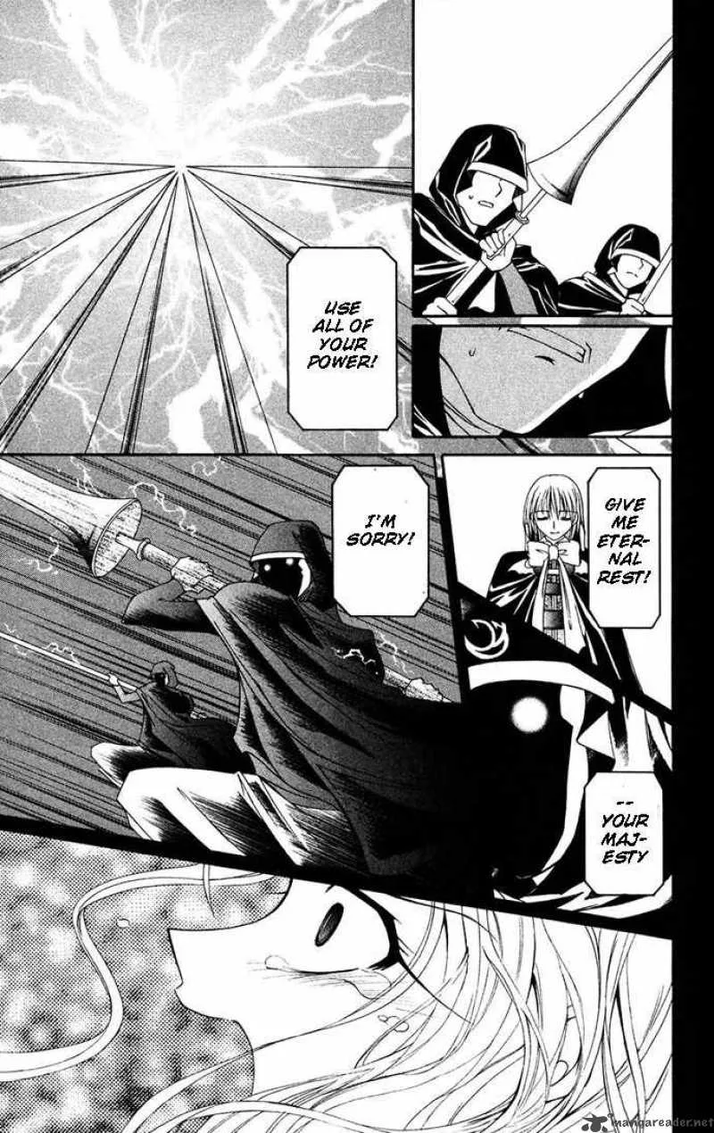 Record of Fallen Vampire Chapter 31 page 19