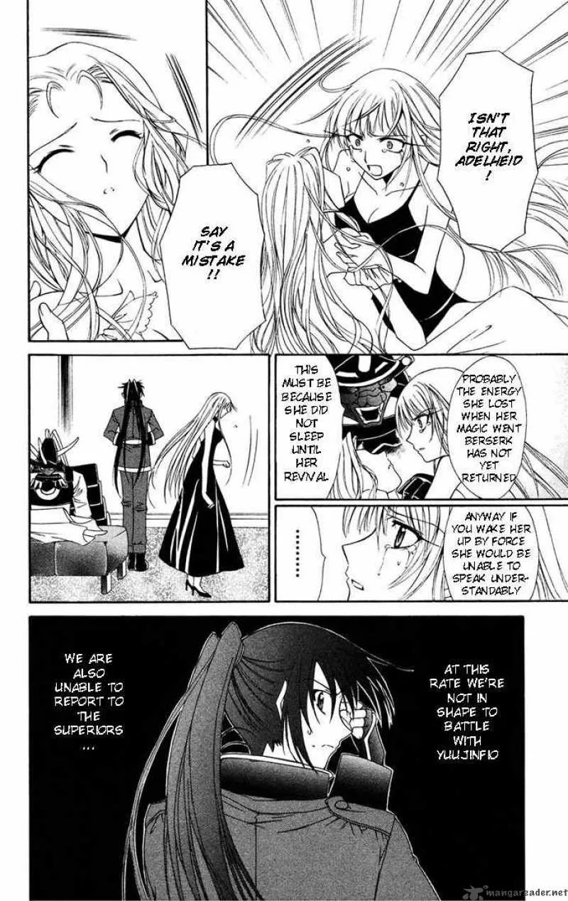 Record of Fallen Vampire Chapter 31 page 36