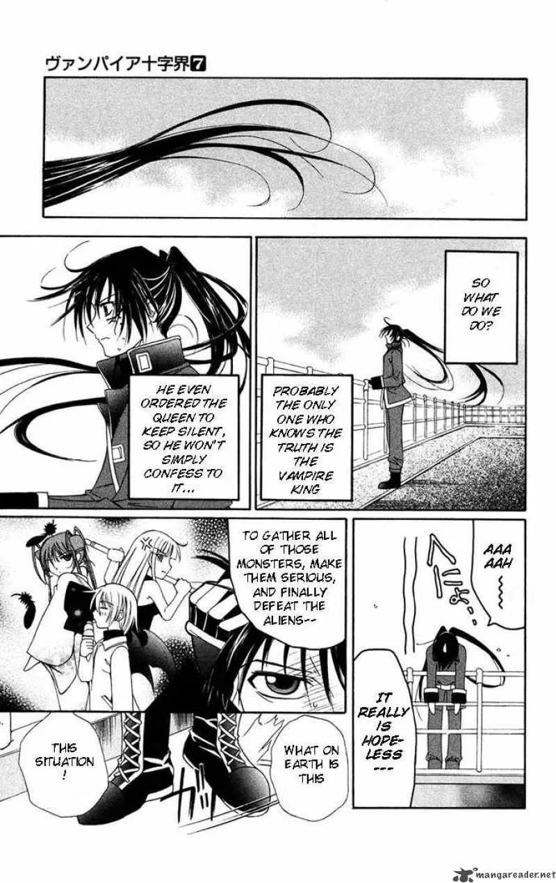 Record of Fallen Vampire Chapter 31 page 37
