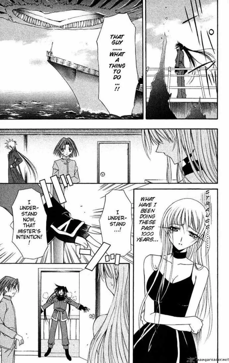 Record of Fallen Vampire Chapter 31 page 39