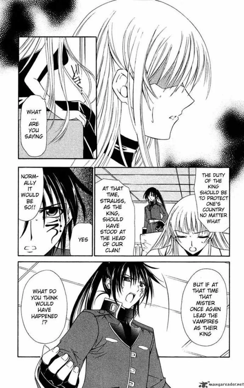 Record of Fallen Vampire Chapter 32 page 4
