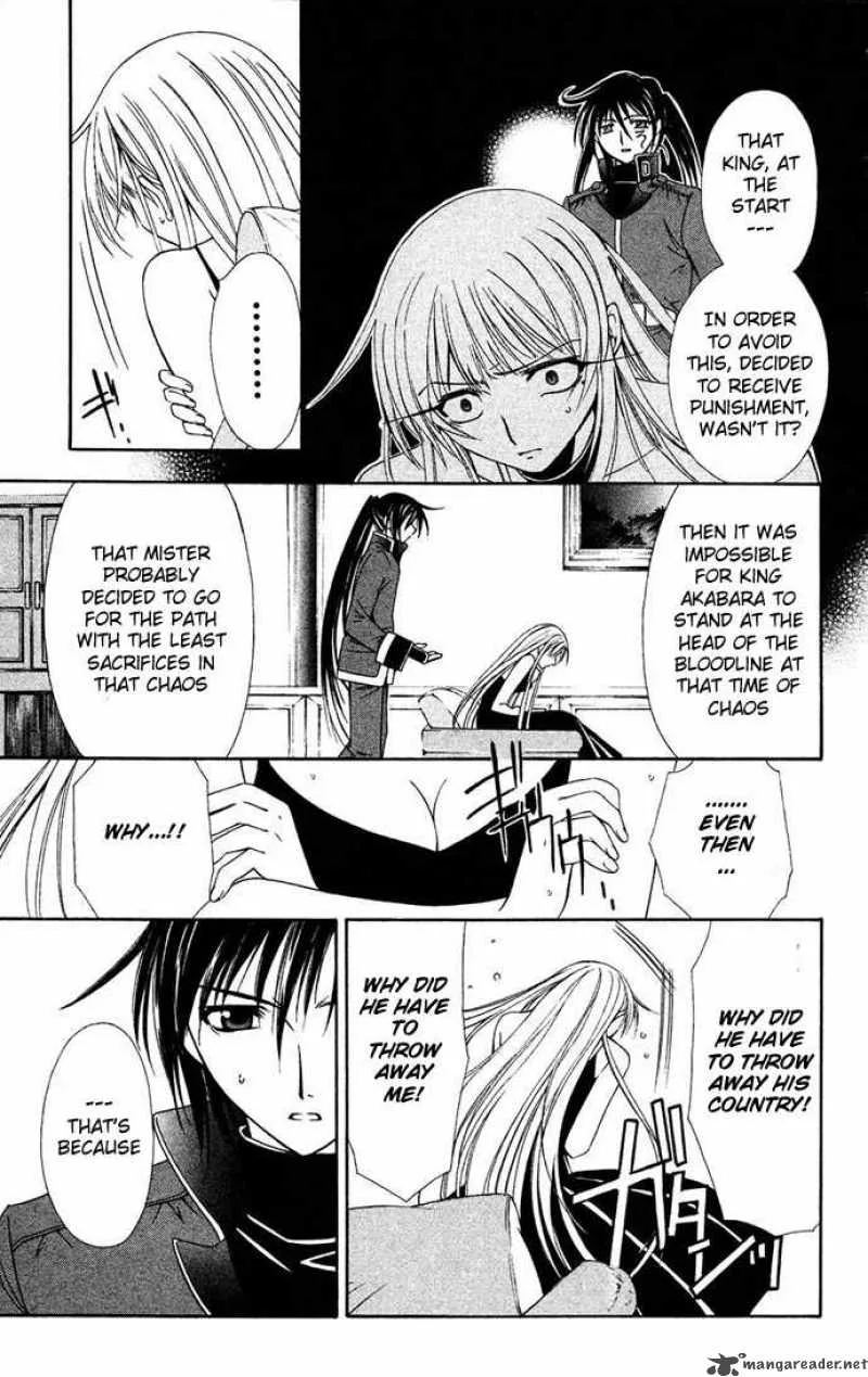 Record of Fallen Vampire Chapter 32 page 10