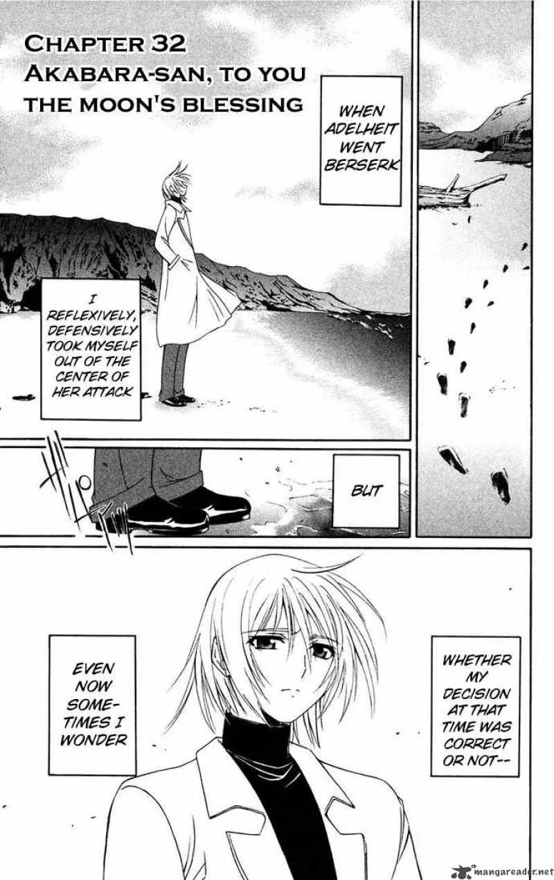 Record of Fallen Vampire Chapter 32 page 2