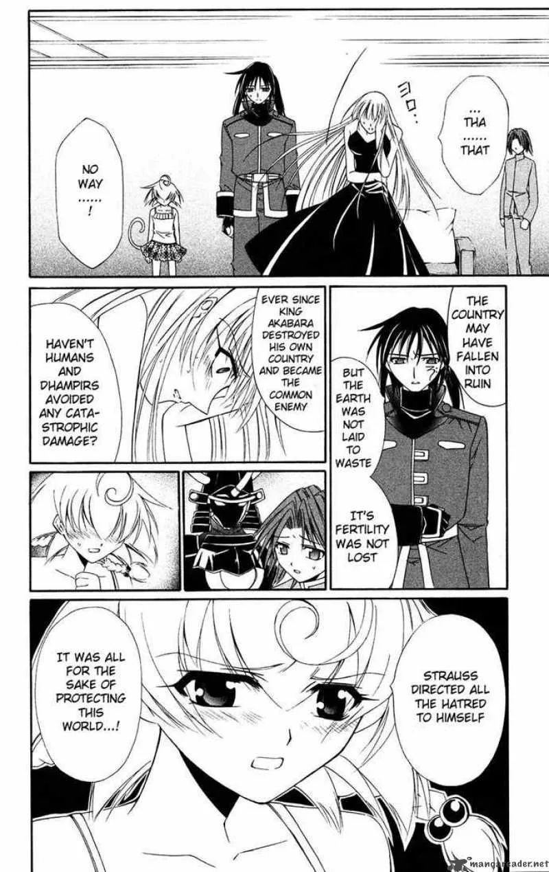 Record of Fallen Vampire Chapter 32 page 15