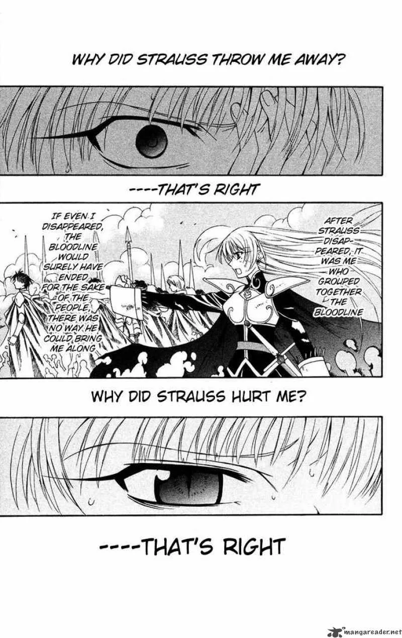 Record of Fallen Vampire Chapter 32 page 18