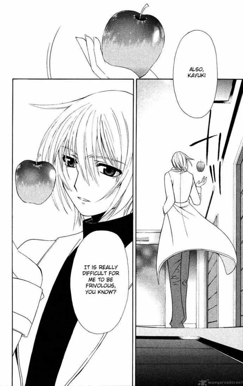 Record of Fallen Vampire Chapter 32 page 35