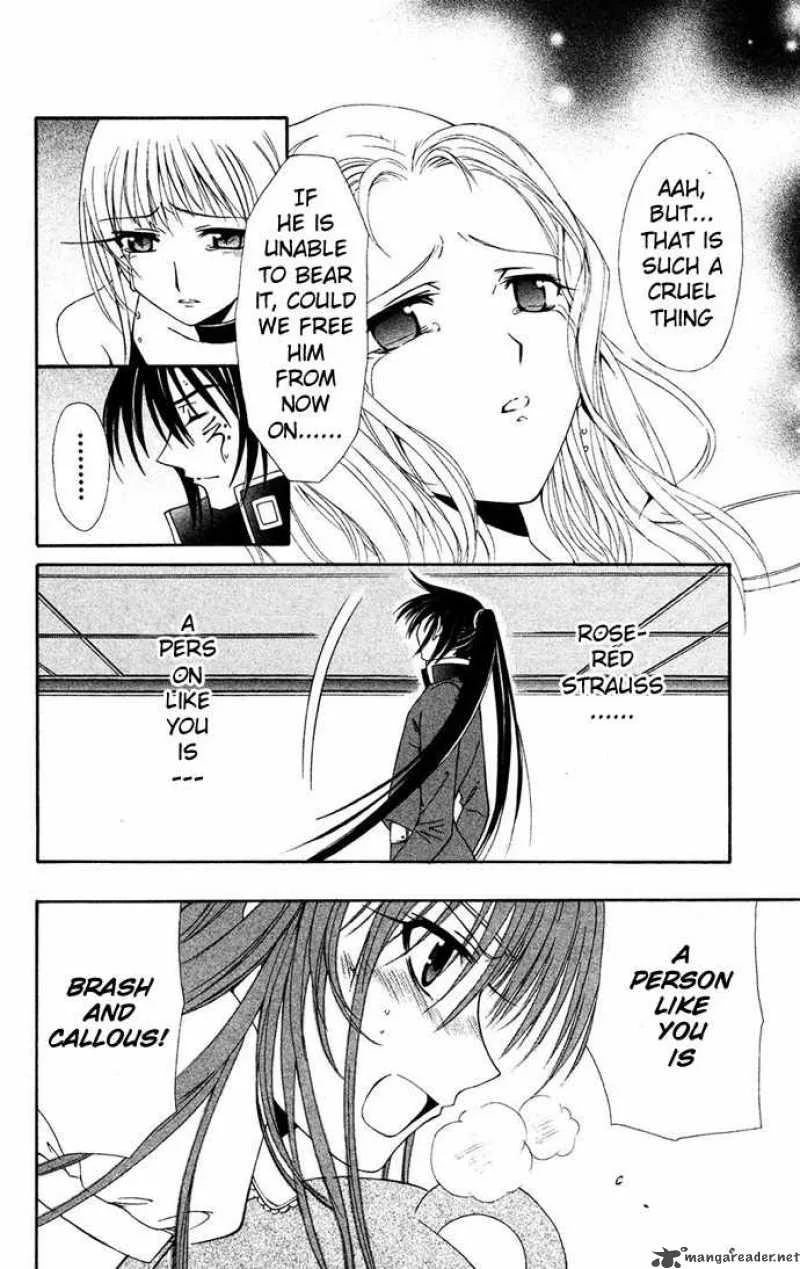 Record of Fallen Vampire Chapter 32 page 33