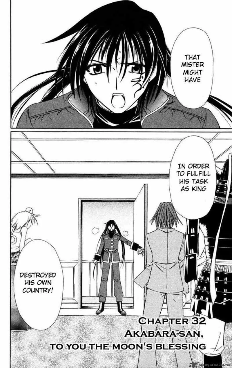 Record of Fallen Vampire Chapter 32 page 3