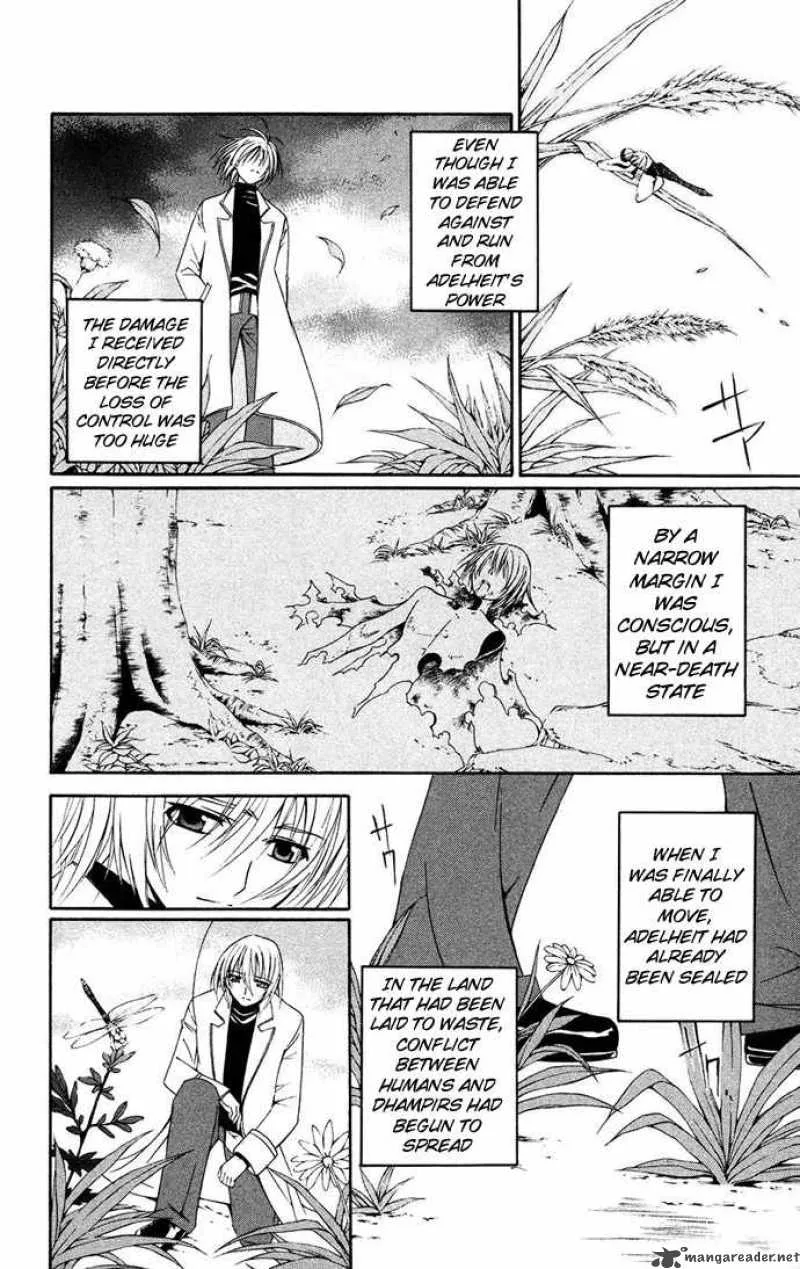 Record of Fallen Vampire Chapter 32 page 7